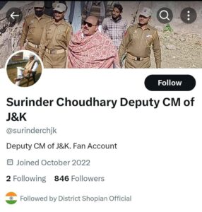 Fake Account on X