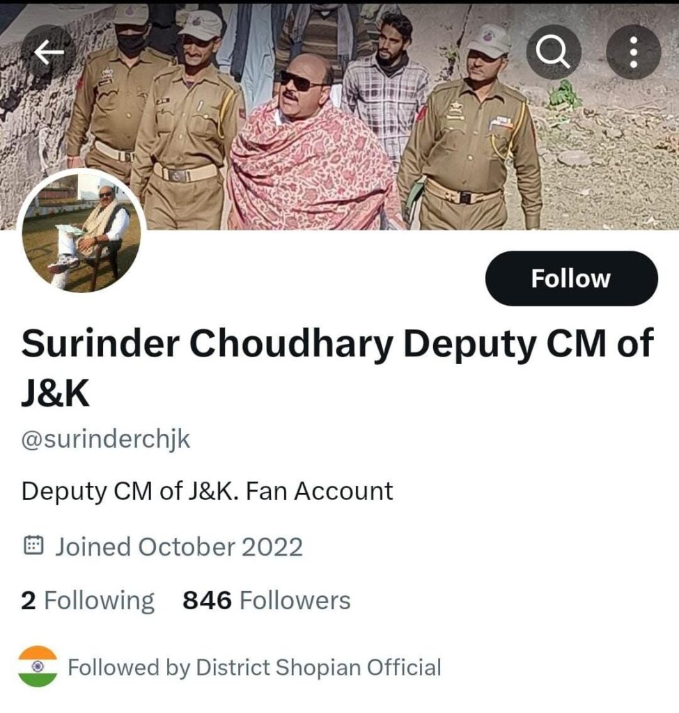 Fake Account on X