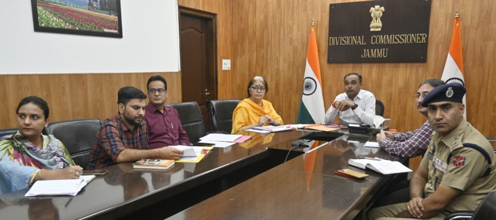 Divisional Commissioner Jammu