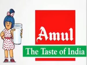 AMUL