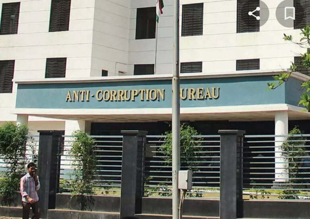 Anti-Corruption Bureau (ACB)