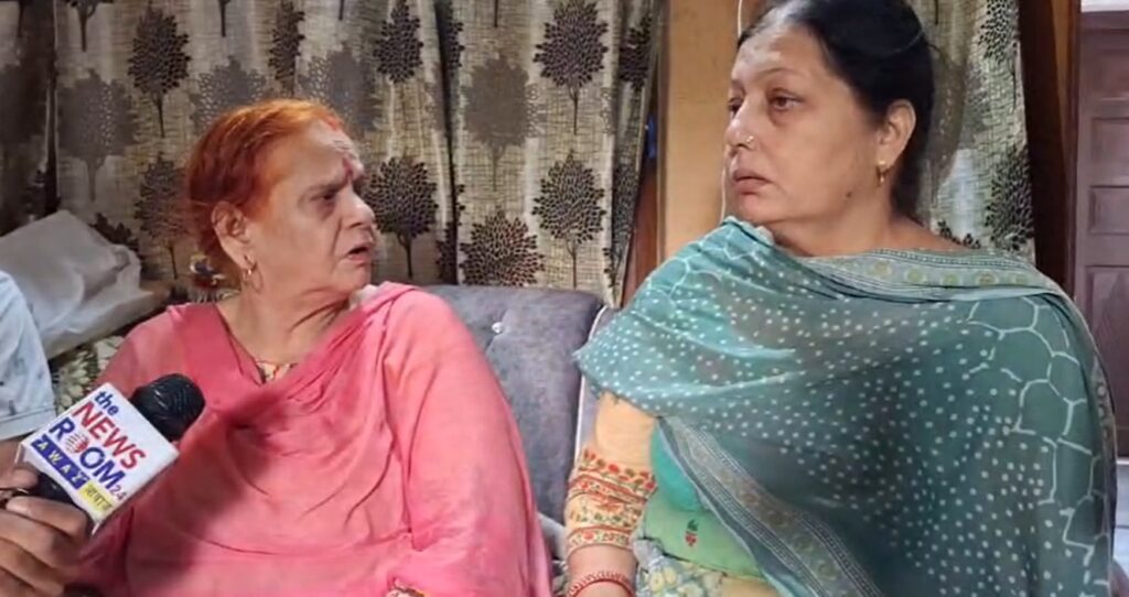 Family of Jammu Resident