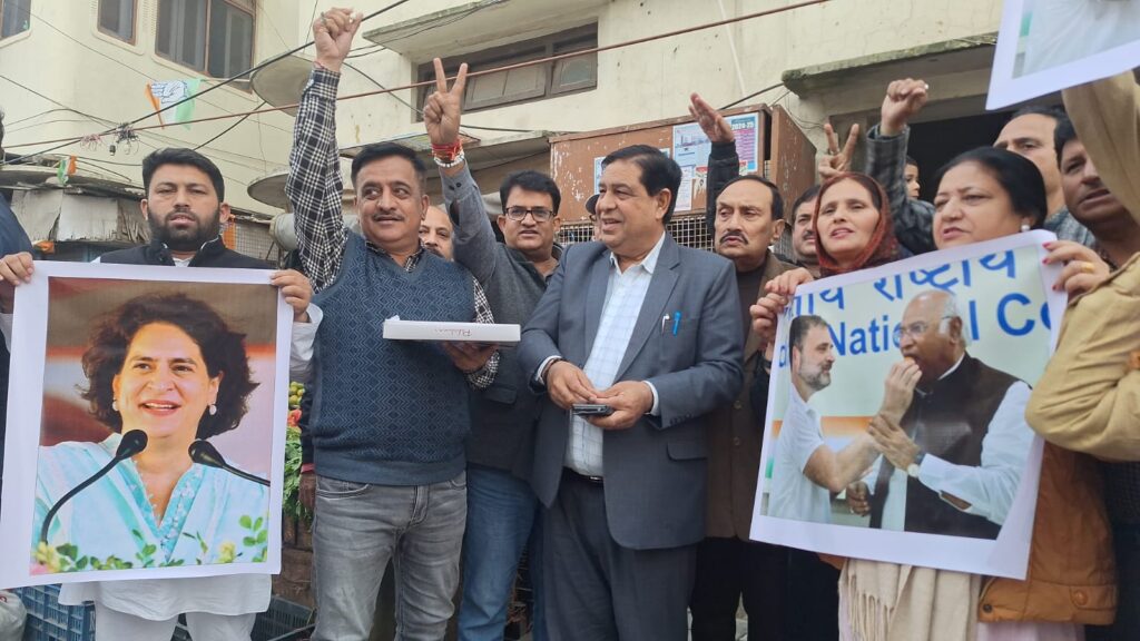 Congress Celebrates