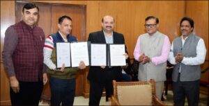 SMVDU Signs MoU