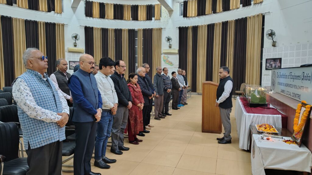IEI Jammu
