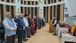 IEI Jammu