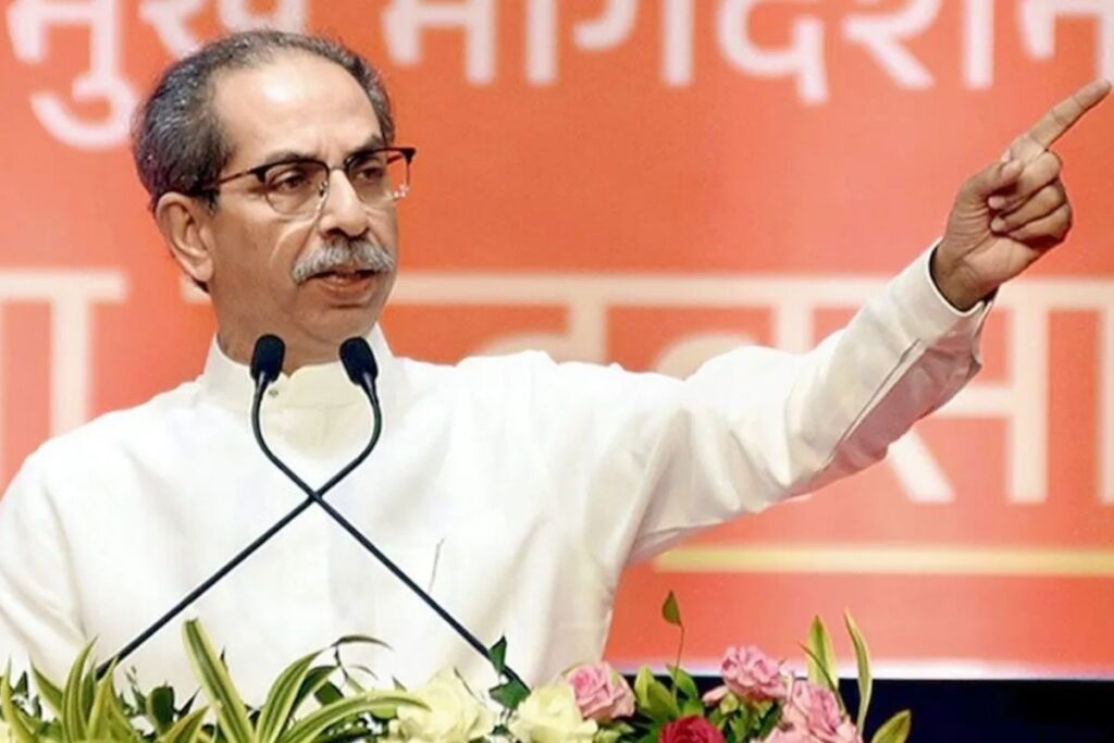 Uddhav Thackeray