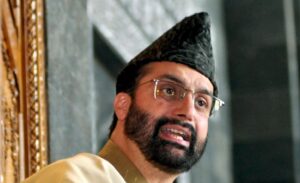 Hurriyat Conference