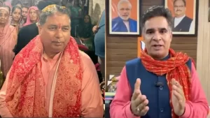 BJP