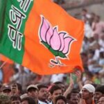 BJP launches membership drive