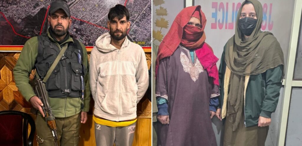 Women Drug Peddler