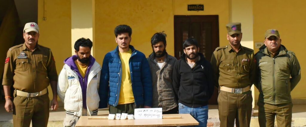 04 Drug Peddlers Arrested