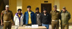 04 Drug Peddlers Arrested