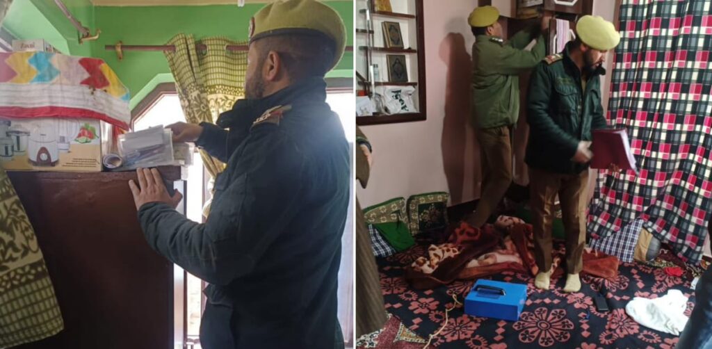 Raids in Natipora