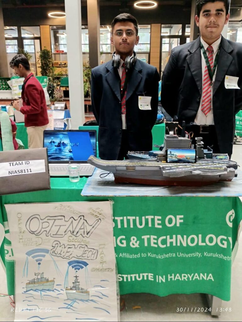 National Innovation Award 2024