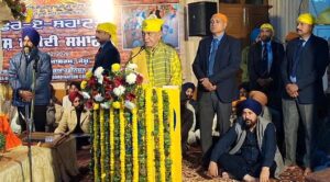 Vishesh Shaheedi Samagam