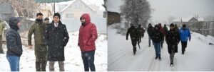 DC Shopian