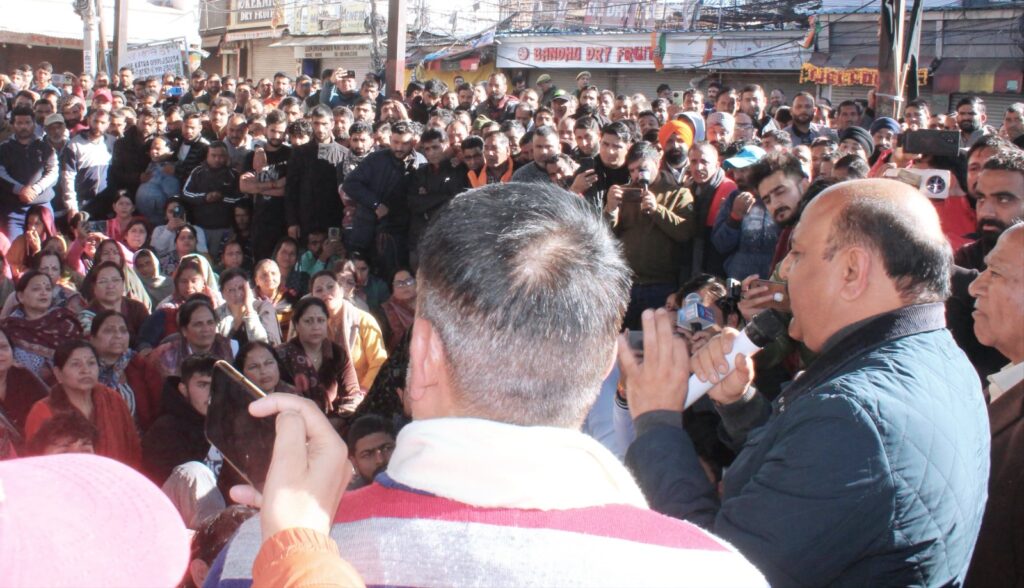Katra