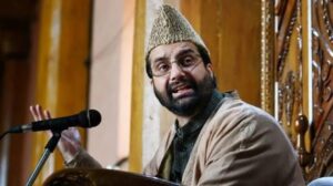 Hurriyat Chief