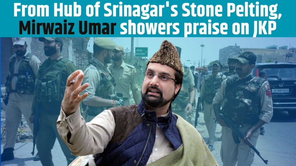 Mirwaiz Umar