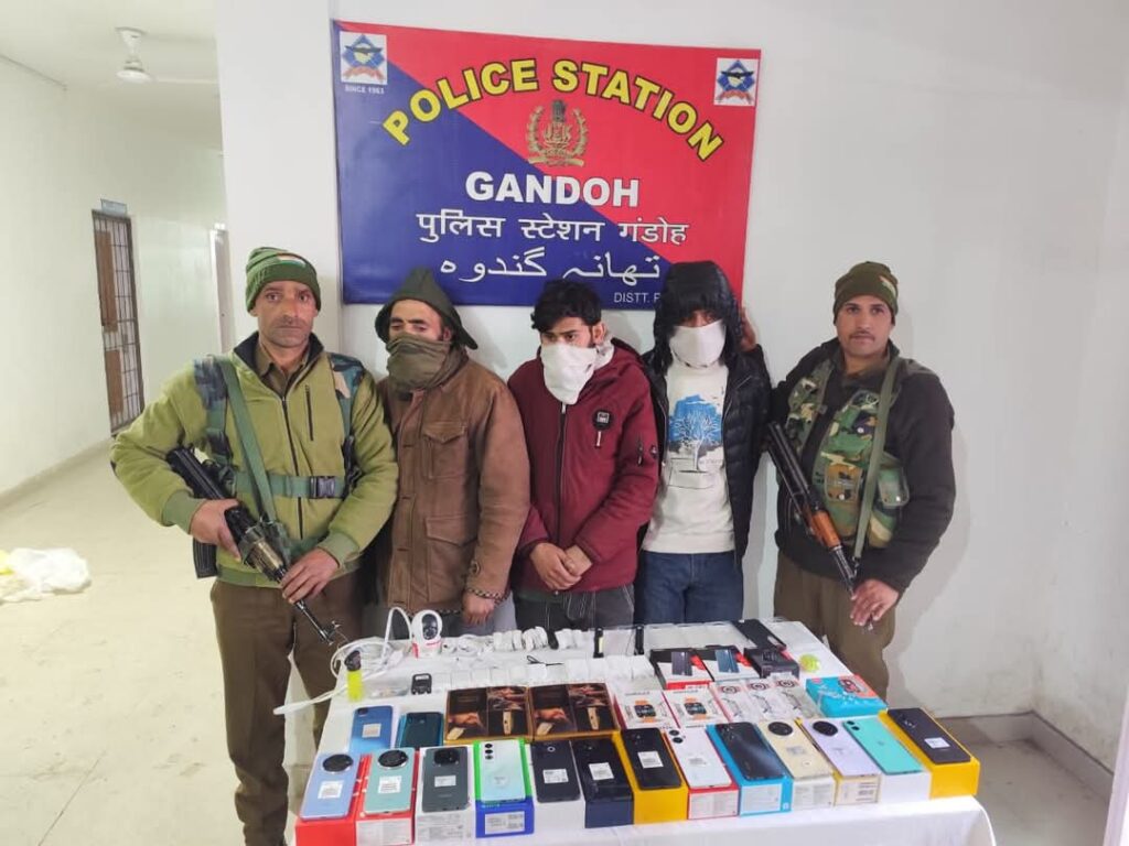 Three Arrested