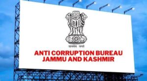 J&K ACB