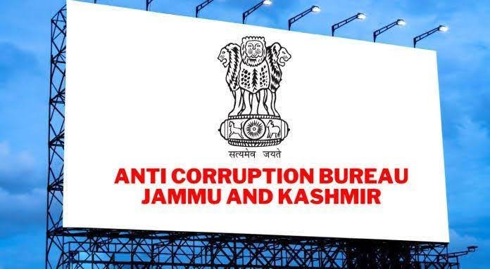 J&K ACB