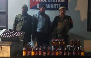 Police Arrest Bootlegger