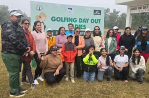 Jammu Tawi Golf Club