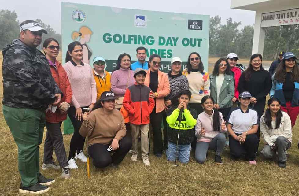Jammu Tawi Golf Club