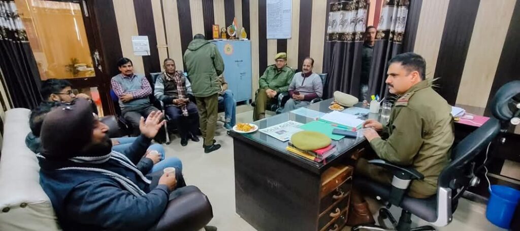 Chai with Cop