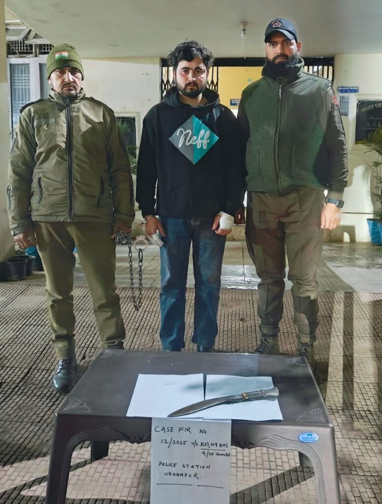 Police Arrests Accused