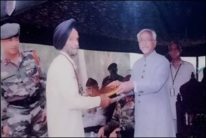 Hav Baldev Singh