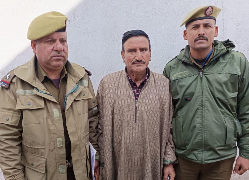Absconder Arrested