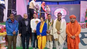 Vishwasthali National Youth Day