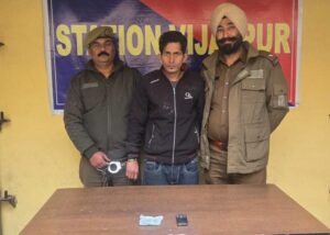 Police Nabbed Drug Peddler