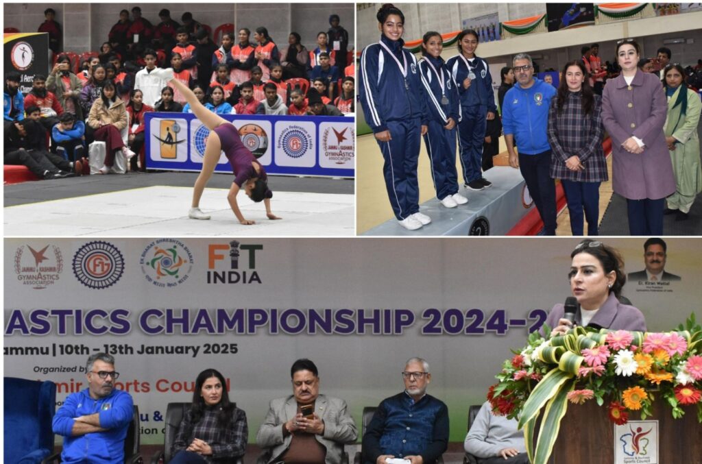 National Aerobic Gymnastics Championship