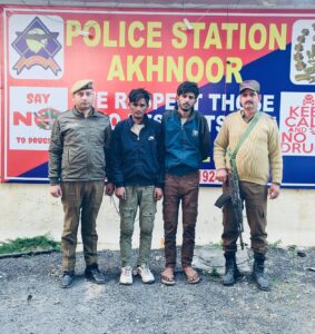 Cattle Lifting Gang Busted