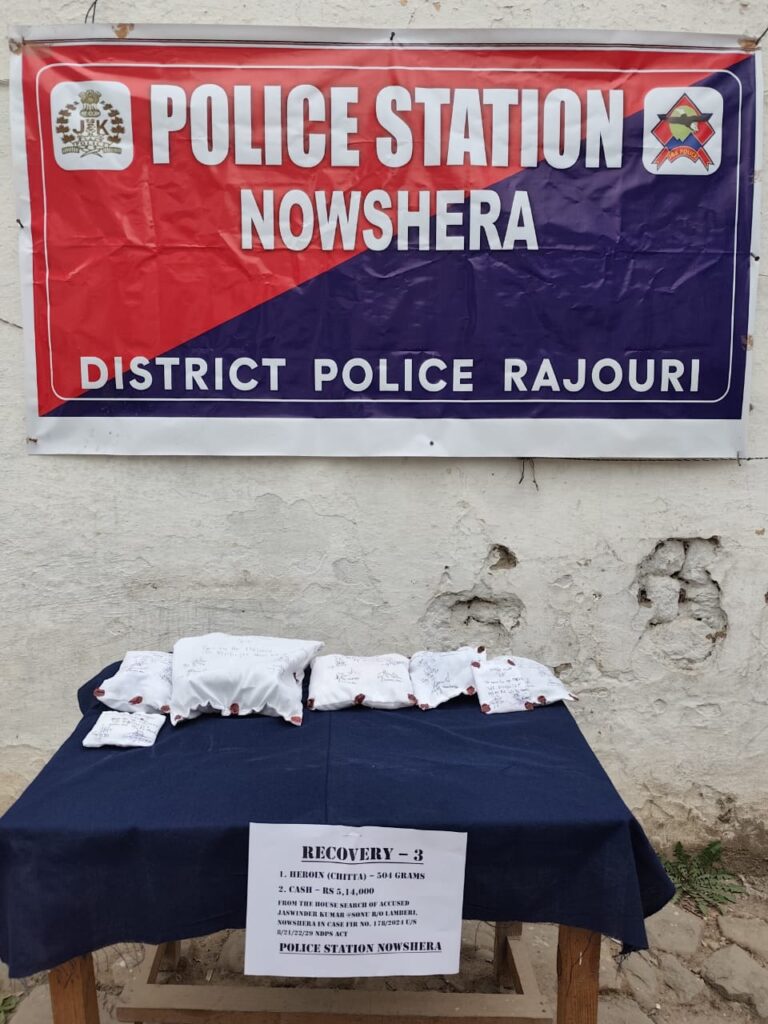 Police Seize 504 Grams