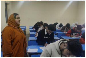 Education Minister