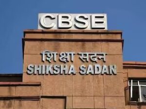 CBSE