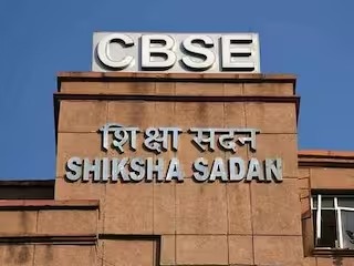 CBSE