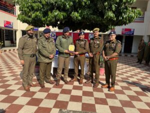 Honour Jammu Police
