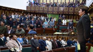 J&K Legislative Assembly