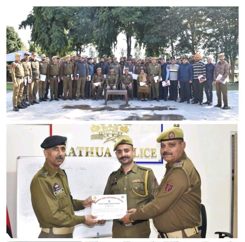 DPL Kathua