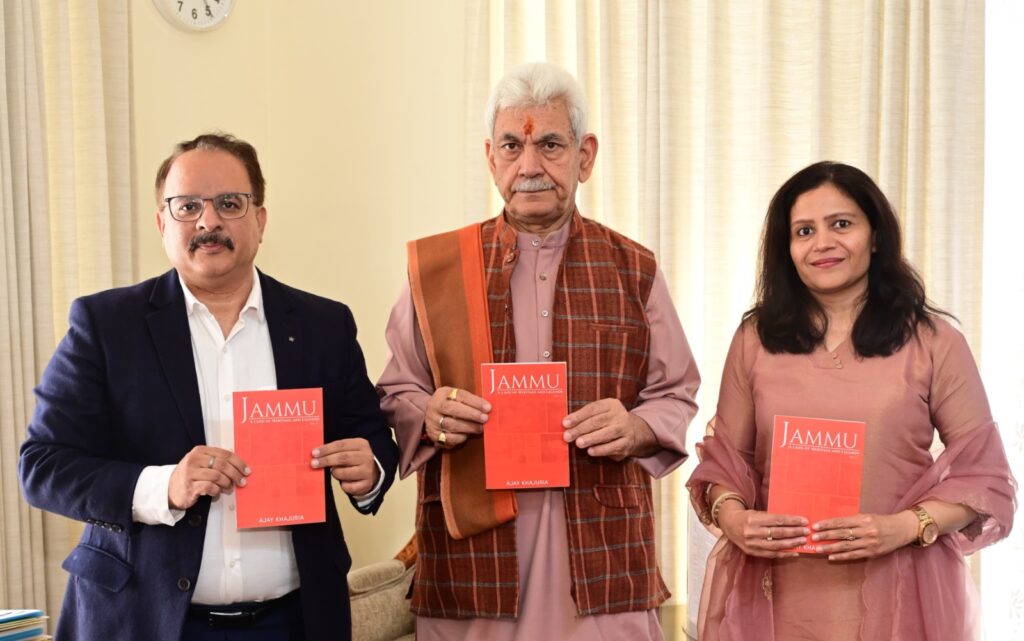 Jammu’s Heritage