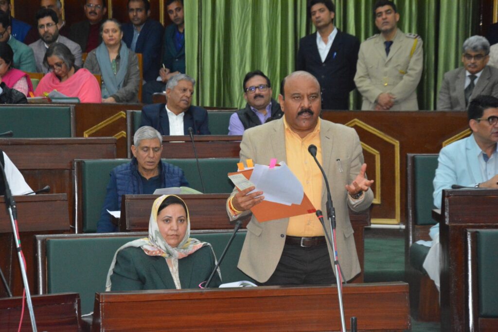 Budget Session 2025