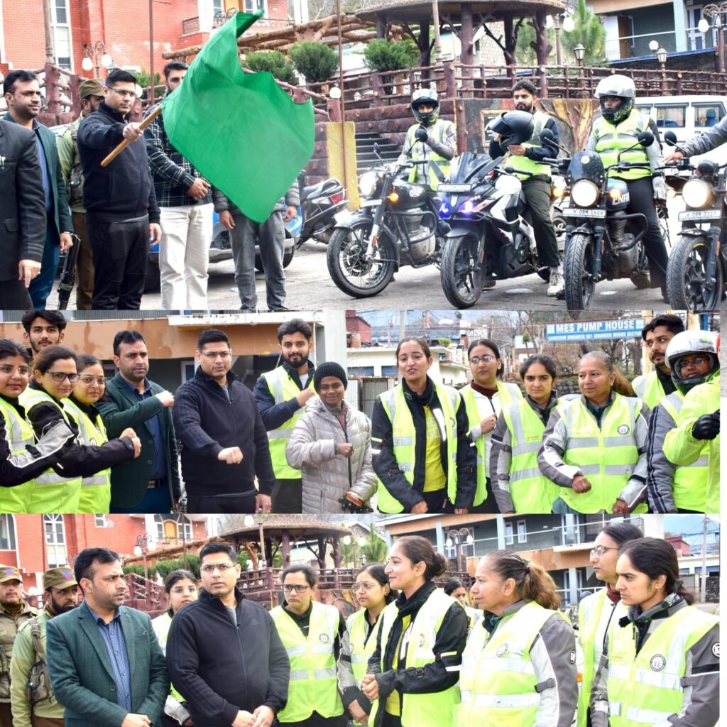 Motor Bike Rally