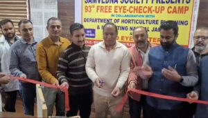Free Eye Screening Camp