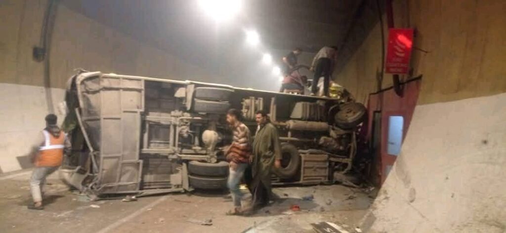 Bus Accident